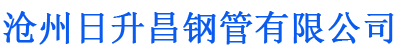 随州螺旋地桩厂家